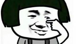 娱乐吃瓜酱搞笑图片,笑料横生！娱乐吃瓜酱搞笑图片大盘点