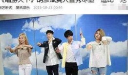 破产姐妹最新爆料新闻,姐妹情深再战江湖，笑料连连引期待